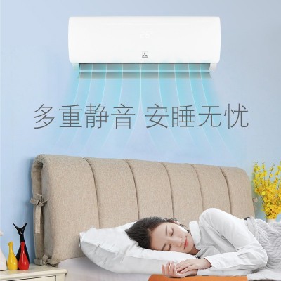 深圳三凌挂式空调大1.5匹定频冷暖家用智能空调省电底噪智能空调图3