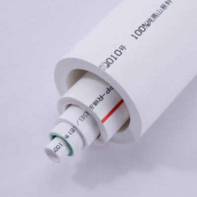 ppr水管ppr冷水管ppr热水管 ppr给水管自来水管160热熔管冷热水管图4