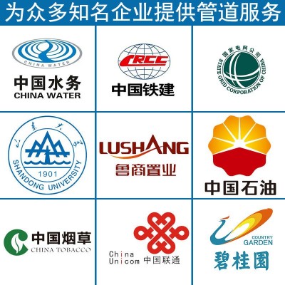 金伟定制生产hdpe电缆保护套管四分弱电绝缘阻燃管 pe穿线管图4
