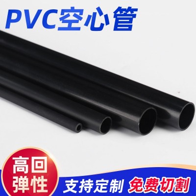 PVC细管子塑料纯黑色小管子硬管圆管细硬管小水管小口径空心线管图3