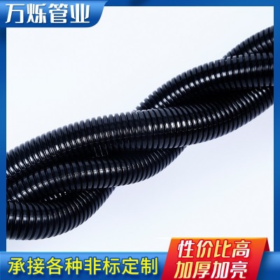 PA阻燃波纹软管塑料波纹管聚乙烯穿电线消防安检汽车线束保护管图3