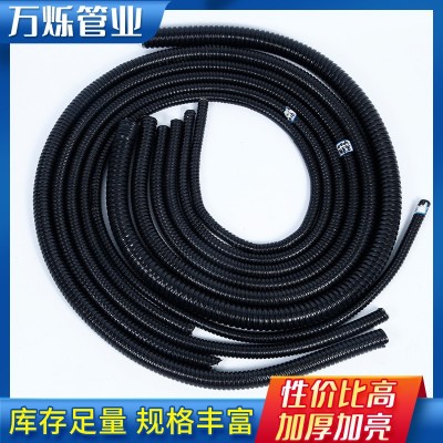 批发阻燃包塑金属软管 黑色热镀锌穿线套管波纹管 包塑蛇皮软管图3