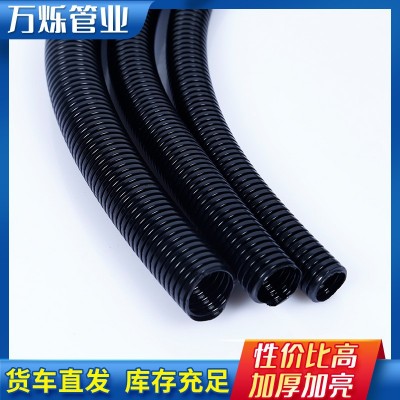 定制PA阻燃波纹软管波纹管聚乙烯穿电线消防安检汽车线束保护管图4