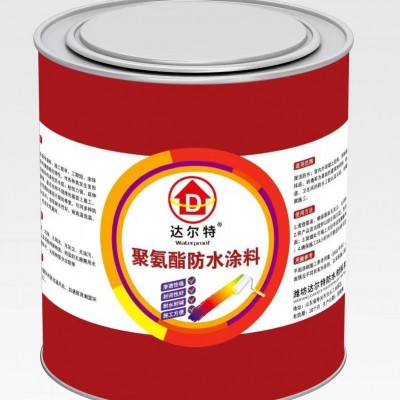 油性聚氨酯 补漏屋顶平房防水裂缝堵漏防漏防缝渗漏 油性聚氨酯图5