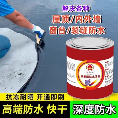 油性聚氨酯 补漏屋顶平房防水裂缝堵漏防漏防缝渗漏 油性聚氨酯图2