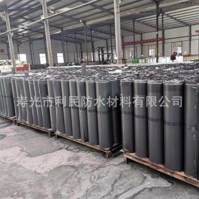 贴缝带 公路裂缝修补养护贴缝带 公路水泥路面用自粘沥青贴缝带图4