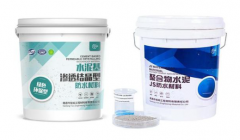 水泥基渗透结晶型防水涂料是js防水材料吗？