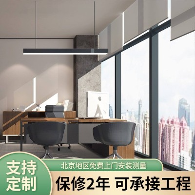 新款办公室酒店防晒隔热卷帘半遮光防水遮阳透光窗帘可接工程