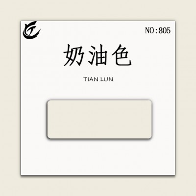 奶油色百叶窗定制批发百叶窗帘免打孔百叶铝合金厂横百叶防水窗帘图5