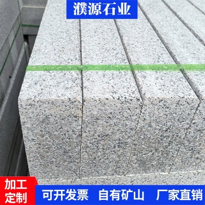 芝麻灰路沿石市政道路两侧绿化建筑安装边石花岗岩路侧石路缘石图1