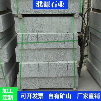 花岗岩路侧石天然石材道路工程用路沿石 排水路边石马路牙 子条石图1