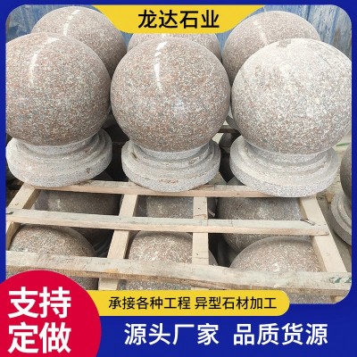 挡车石球花岗岩石材 停车场广场路障石球 厂家现货批发阻车石墩子图3