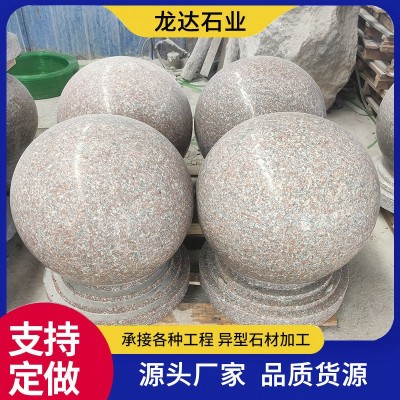挡车石球花岗岩石材 停车场广场路障石球 厂家现货批发阻车石墩子图4