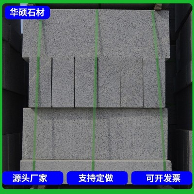 定制芝麻灰路沿石道路两侧建筑绿化安装花岗岩路侧石大理石路牙石图1