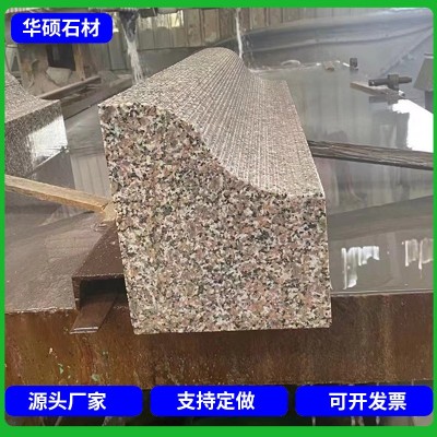 s型路沿石路边石 花岗岩浅灰色弧形路缘石道路建筑异型路牙石侧石图1