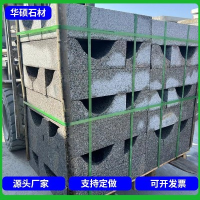 s型路沿石路边石 花岗岩浅灰色弧形路缘石道路建筑异型路牙石侧石图4