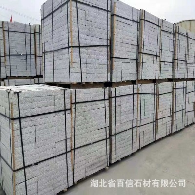湖北芝麻白花岗岩火烧荔枝面广场地铺石材白麻户外楼梯踏步台阶石图4