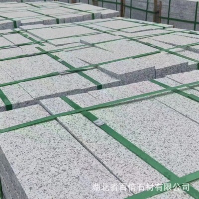 花岗岩芝麻白火烧板 芝麻灰荔枝面 地铺工程版道路地砖路沿石图4