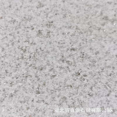 定制美国白金光面荔枝面外墙干挂石材珍珠白花岗岩 银晶芝麻白金图5