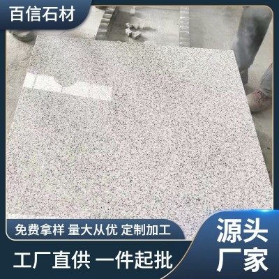 定制芝麻白花岗岩外墙干挂大理石白锈石岩石白麻地铺天然石材图1