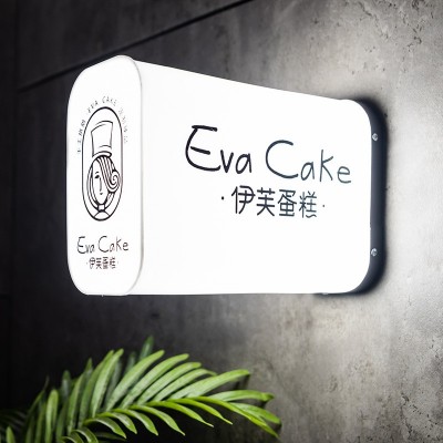 现代简约创意亚克力酒店火锅餐饮店咖啡厅包间过道门牌个性壁灯图4