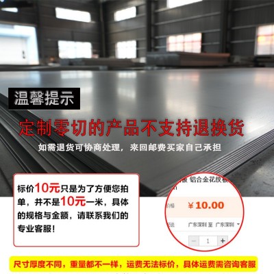 304不锈钢角钢等边不锈钢型材316l 2205 2507不锈钢角铁L型折弯图2