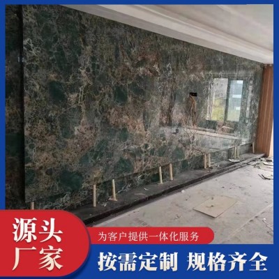 岩板背景墙瓷砖 1200x2400 大理石客厅影视电视图4