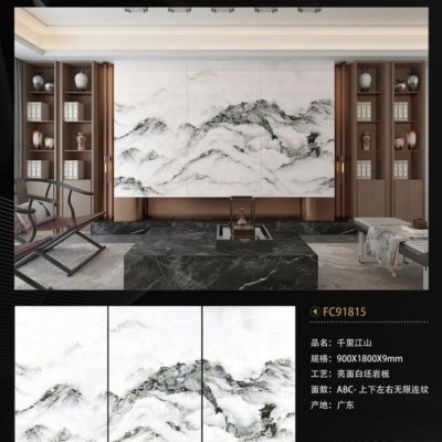 900-1800真岩板悬空背景墙 豪华别墅装修 墙面窗台楼梯支持定制图4