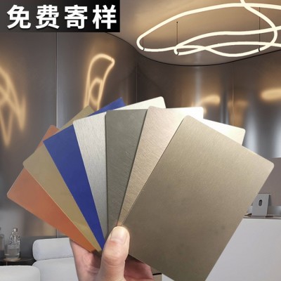 金属质感碳晶板木饰面板背景护墙板竹木纤维集成墙板酒店背景墙图1