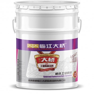 金属漆铁用黑色油漆喷大门钢结构防腐漆油漆仿铁锈小瓶 醇酸调和漆图5
