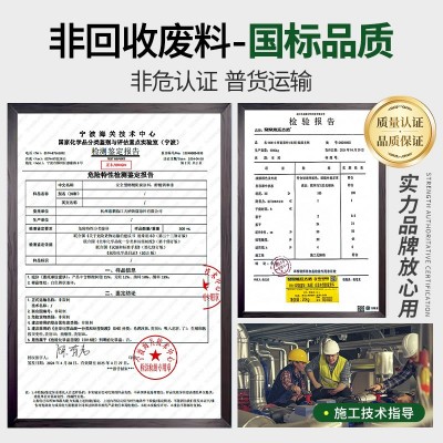 防锈漆铁用防腐防锈彩钢瓦工业油漆铁护栏铁门爬架翻新耐 候金属漆图3