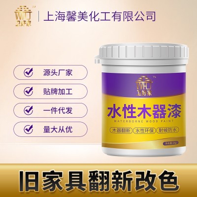特价户外水性木器漆实木家具翻新漆改色清漆防腐家用环保 无味油漆图2
