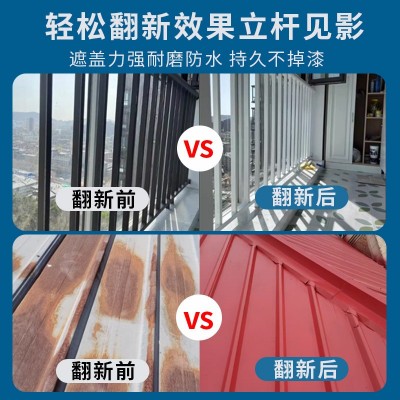 爆款新品彩钢瓦翻新专用漆 防水防锈防腐金属漆 厂房改色漆工业漆图3