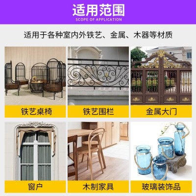 特价水性金属漆 快干钢结构上色防锈漆 环氧彩钢瓦翻新漆防腐油漆图4
