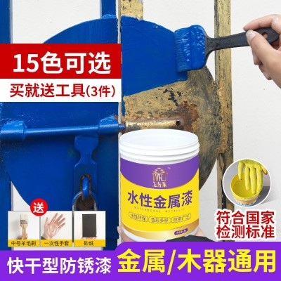 特价水性金属漆 快干钢结构上色防锈漆 环氧彩钢瓦翻新漆防腐油漆图2