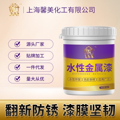 特价水性金属漆 快干钢结构上色防锈漆 环氧彩钢瓦翻新漆防腐油漆图3