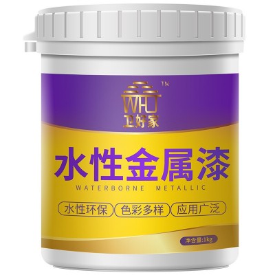 特价水性金属漆 快干钢结构上色防锈漆 环氧彩钢瓦翻新漆防腐油漆图5