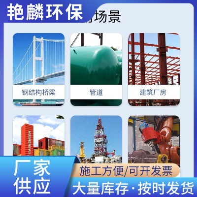 氟碳漆 户外栏杆铁门彩钢瓦翻新漆免 金属氟碳面漆图2