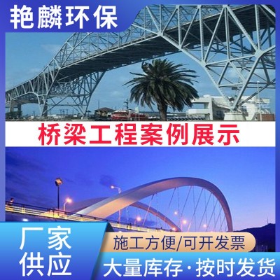 氟碳漆 户外栏杆铁门彩钢瓦翻新漆免 金属氟碳面漆图3