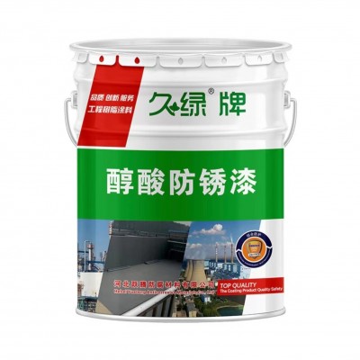 醇酸磁漆 彩钢瓦钢结构翻新工程专用防锈底漆 醇酸调和漆图5