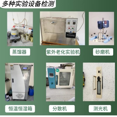 马路划线漆市政工程道路标识耐磨快干防锈涂料车库停车场划线漆