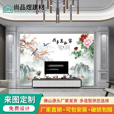 2024新中式岩板电视背景墙瓷砖大板客厅现代简约山水画影视墙造型图2