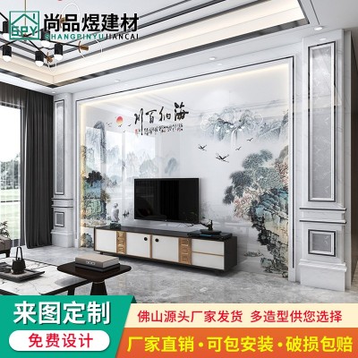 2024新中式岩板电视背景墙瓷砖大板客厅现代简约山水画影视墙造型图3