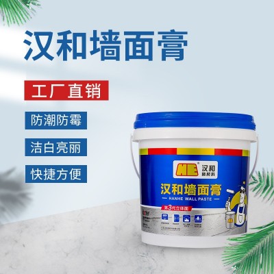 工厂直销防水墙面修补膏白色家用修补膏墙漆裂缝耐水腻子膏补墙膏图3