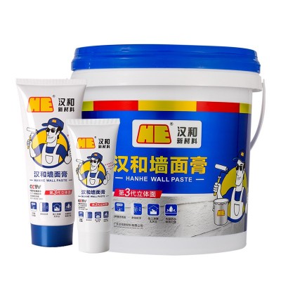 工厂直销防水墙面修补膏白色家用修补膏墙漆裂缝耐水腻子膏补墙膏图5
