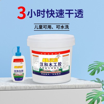 木工胶速干白乳胶木材专用胶家具修复强力胶木工专用高粘度手工胶图3