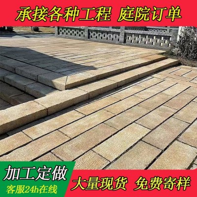 老石板做旧仿古老石板寺庙工程公园地铺老石条石块古建青石旧石板图2