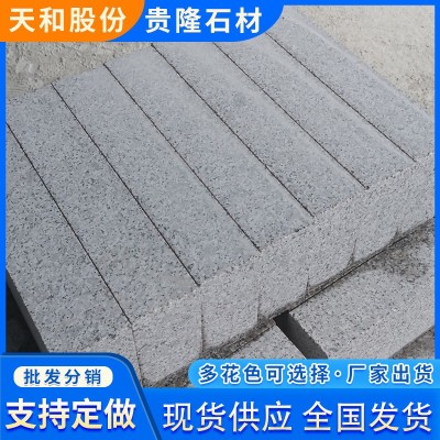 道路工程五莲花路沿石 花岗岩路牙石路侧石芝麻灰马路缘石排水石图3
