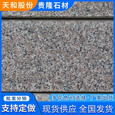道路工程五莲花路沿石 花岗岩路牙石路侧石芝麻灰马路缘石排水石图5