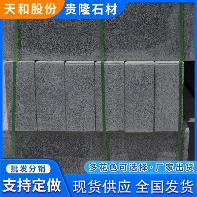 花岗岩芝麻灰路沿石 直角路缘石路边石道路工程用石路牙石可定图2